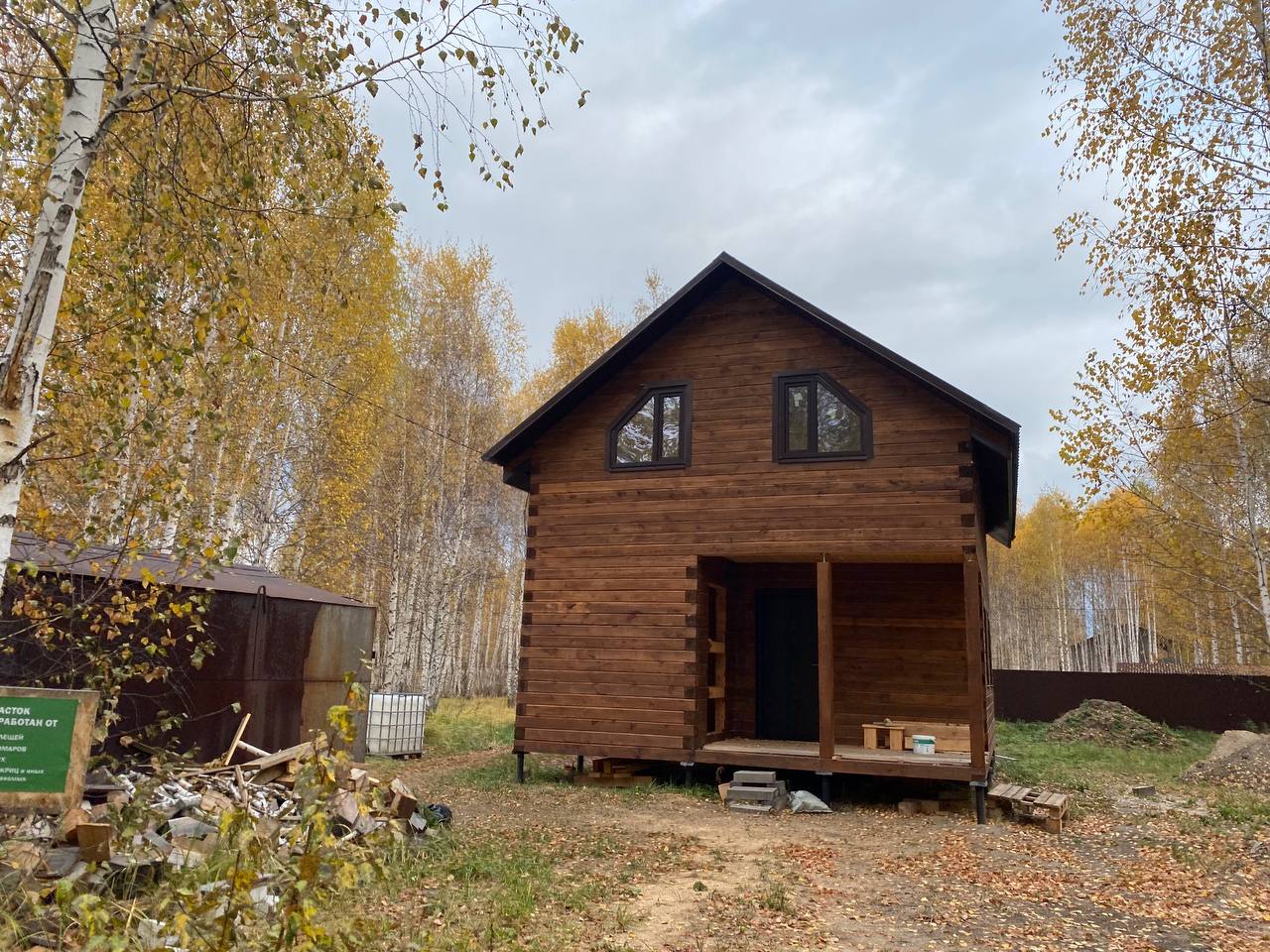 https://velikij-novgorod.tgv-stroy.ru/storage/app/uploads/public/637/352/bee/637352beec37d007548609.jpeg