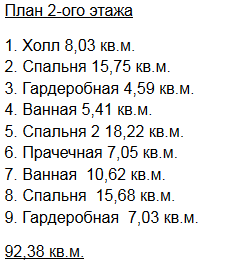 https://velikij-novgorod.tgv-stroy.ru/storage/app/uploads/public/65d/c28/285/65dc282854b7d522221848.png