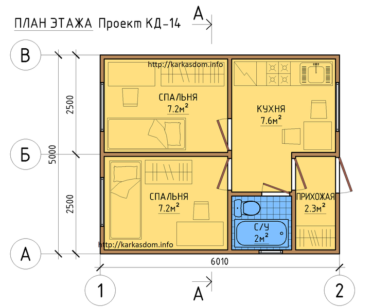 https://velikij-novgorod.tgv-stroy.ru/storage/app/uploads/public/65d/c2e/800/65dc2e800d2f8098291564.png